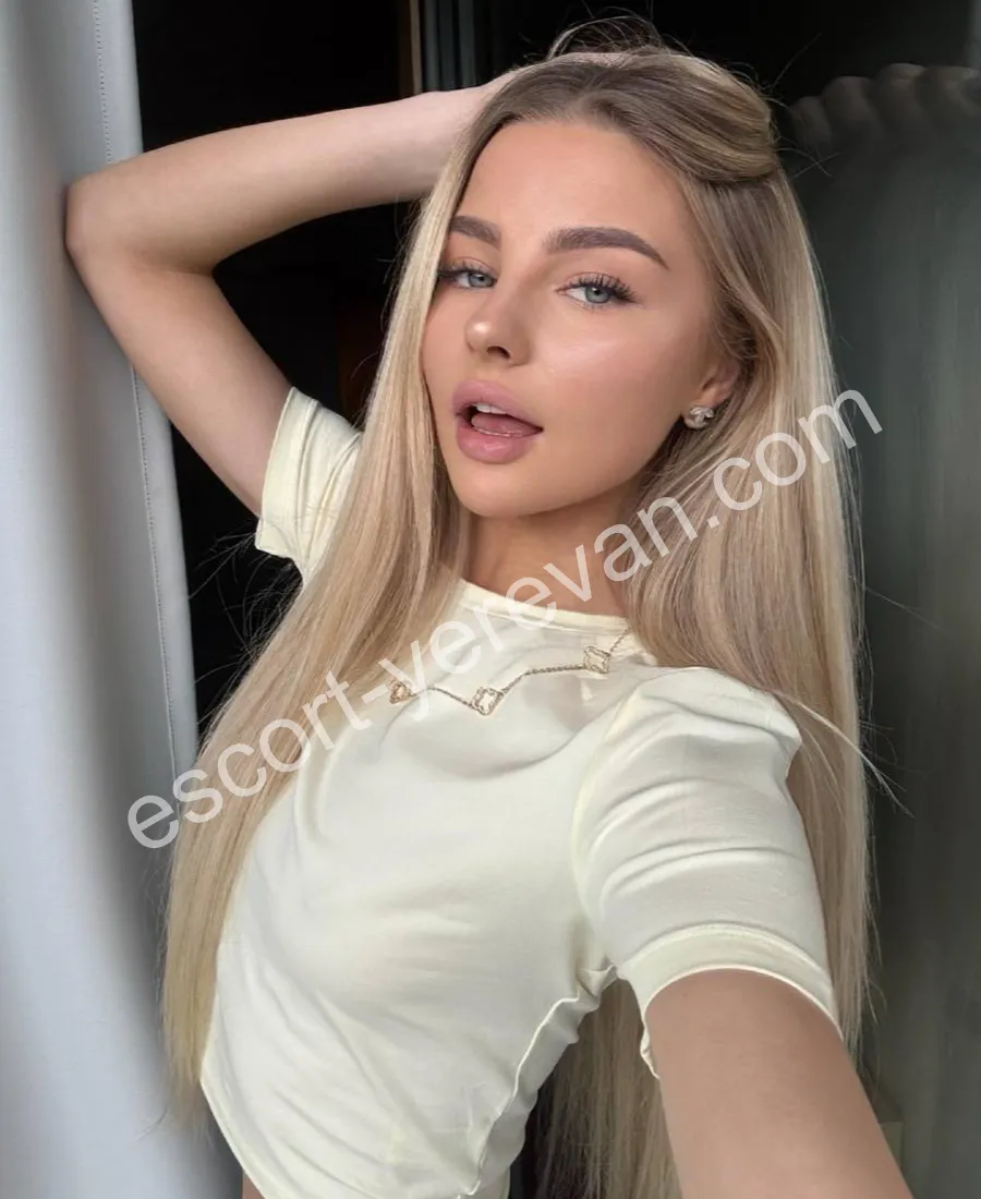 Доминика 20
